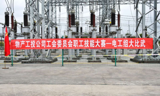 8040www威尼斯(中国)有限公司-BinG百科