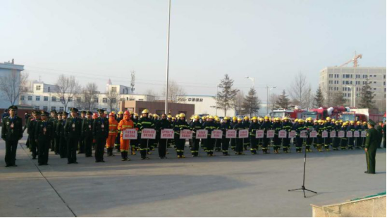 8040www威尼斯(中国)有限公司-BinG百科