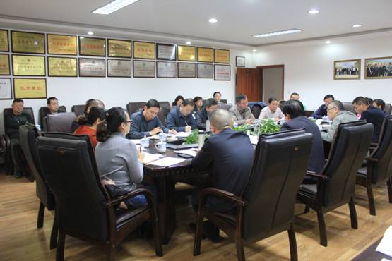 集团系统召开2016年预算体例事情座谈会