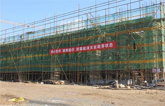 8040www威尼斯(中国)有限公司-BinG百科