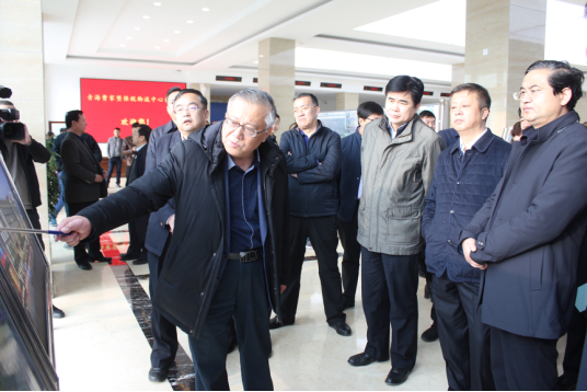 8040www威尼斯(中国)有限公司-BinG百科