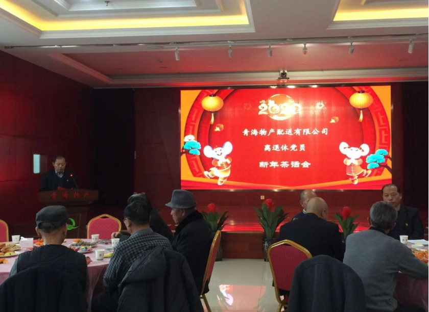 8040www威尼斯(中国)有限公司-BinG百科