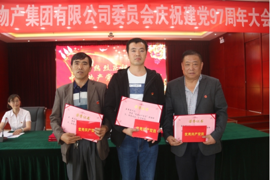 8040www威尼斯(中国)有限公司-BinG百科