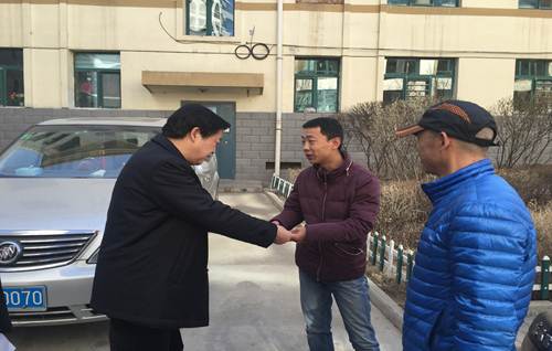 8040www威尼斯(中国)有限公司-BinG百科