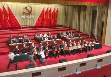 8040WWW威尼斯配送公司党委荣获“全省先进下层党组织”声誉称呼