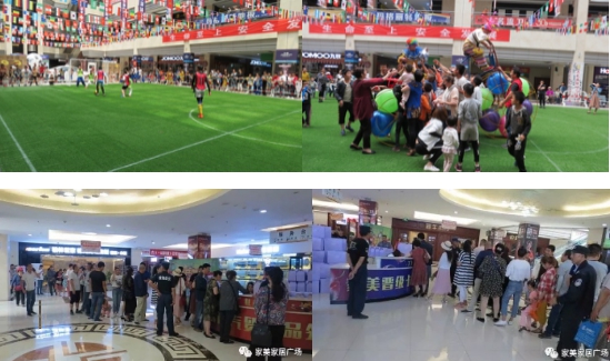 8040www威尼斯(中国)有限公司-BinG百科