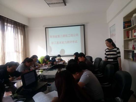 8040www威尼斯(中国)有限公司-BinG百科