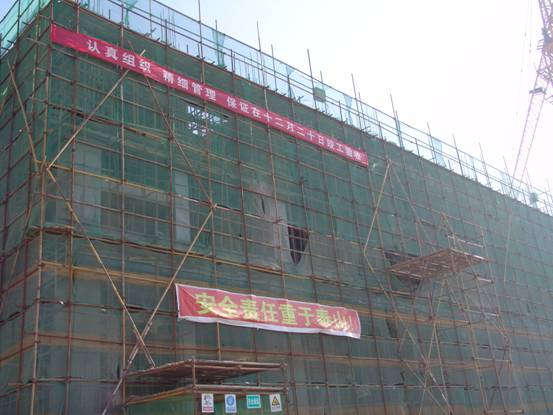 8040www威尼斯(中国)有限公司-BinG百科