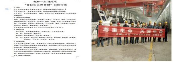 8040www威尼斯(中国)有限公司-BinG百科