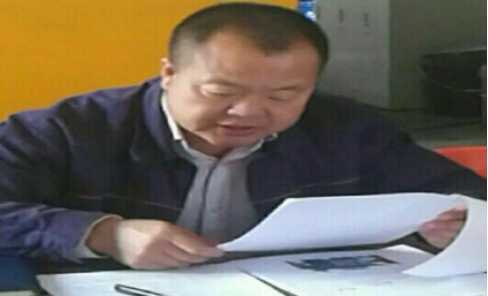 8040www威尼斯(中国)有限公司-BinG百科