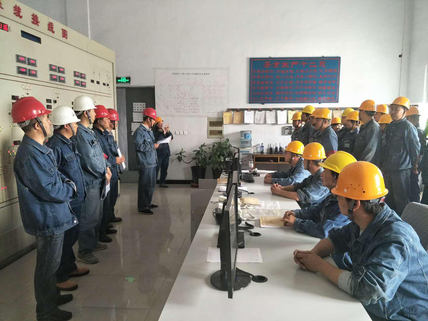 8040www威尼斯(中国)有限公司-BinG百科