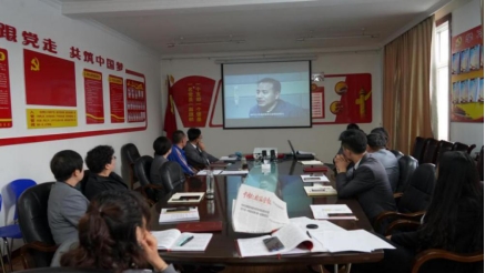 8040www威尼斯(中国)有限公司-BinG百科