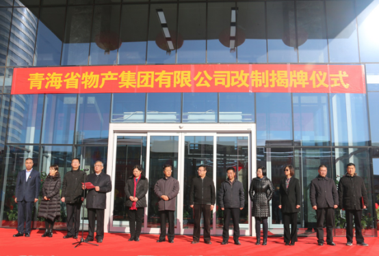 8040www威尼斯(中国)有限公司-BinG百科