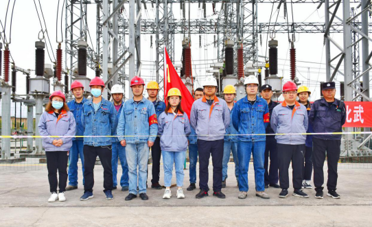 8040www威尼斯(中国)有限公司-BinG百科