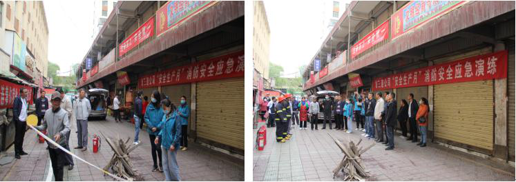 8040www威尼斯(中国)有限公司-BinG百科