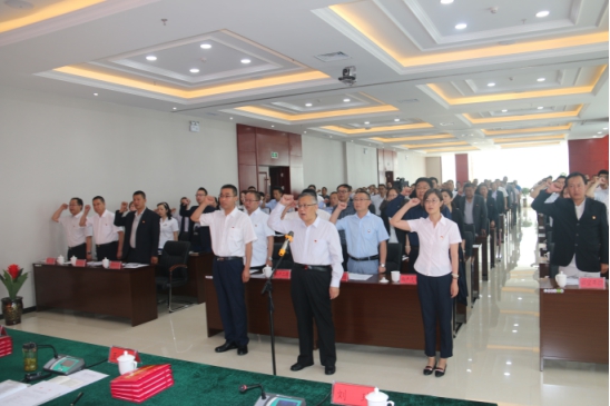 8040www威尼斯(中国)有限公司-BinG百科