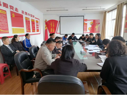 青海8040WWW威尼斯汽贸公司党支部召开2020年中秋国庆党风廉政建设和反糜烂事情专题安排聚会