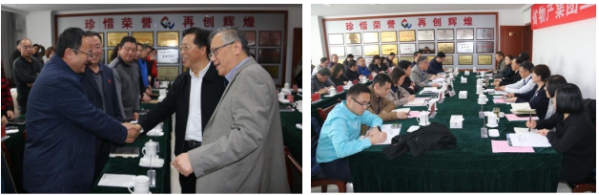 8040www威尼斯(中国)有限公司-BinG百科