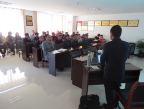 8040www威尼斯(中国)有限公司-BinG百科