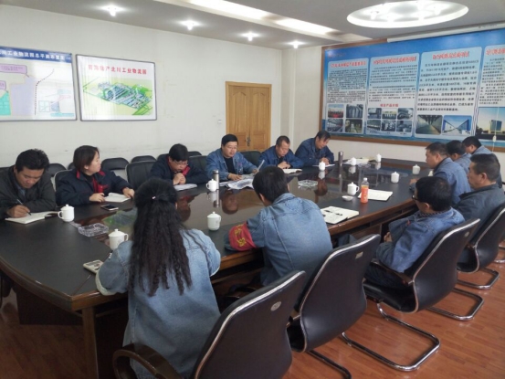 8040www威尼斯(中国)有限公司-BinG百科