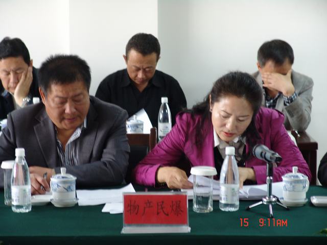 8040www威尼斯(中国)有限公司-BinG百科