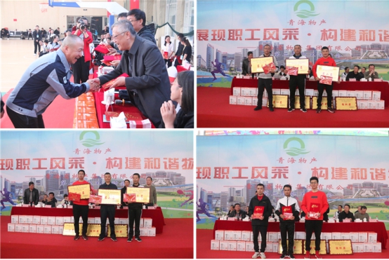 8040www威尼斯(中国)有限公司-BinG百科