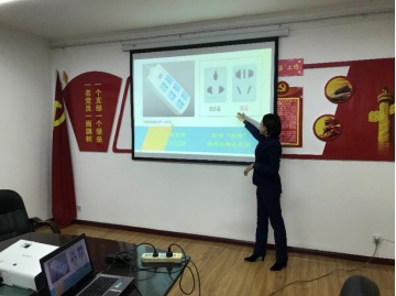 8040www威尼斯(中国)有限公司-BinG百科