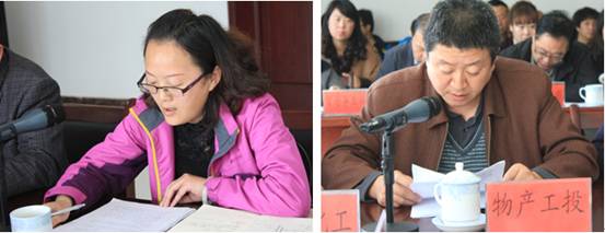 8040www威尼斯(中国)有限公司-BinG百科