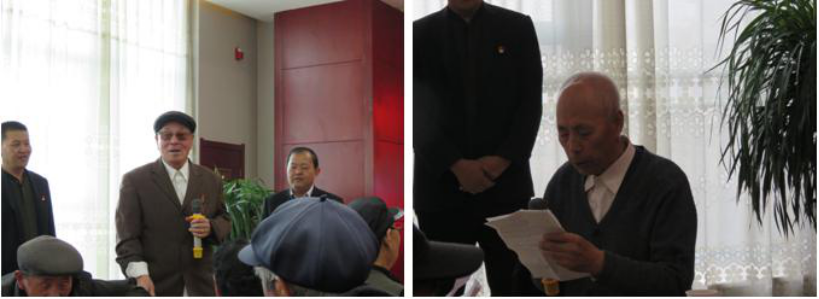 8040www威尼斯(中国)有限公司-BinG百科