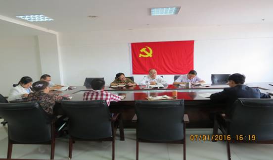 8040www威尼斯(中国)有限公司-BinG百科