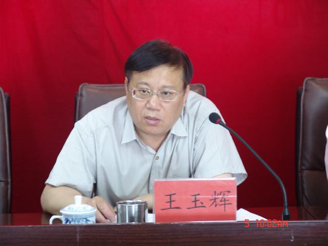 8040www威尼斯(中国)有限公司-BinG百科