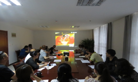 不越“红线”   坚守“第一次”  8040WWW威尼斯配送公司纪委开展党员干部清廉自律教育运动