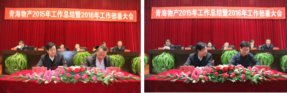 8040www威尼斯(中国)有限公司-BinG百科