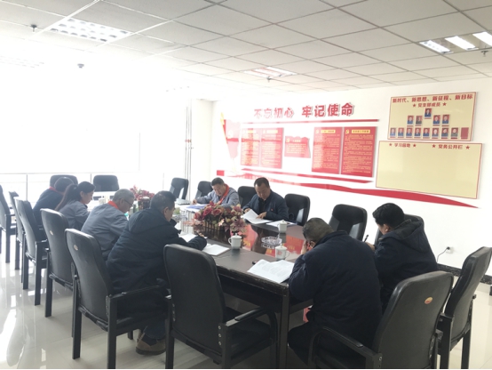 8040www威尼斯(中国)有限公司-BinG百科