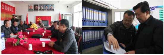 8040www威尼斯(中国)有限公司-BinG百科