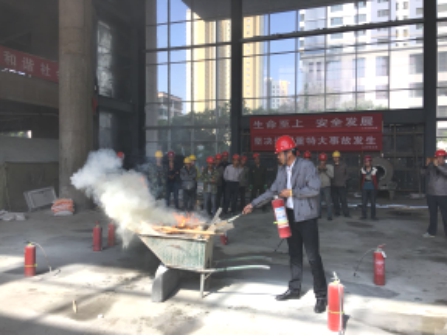 8040www威尼斯(中国)有限公司-BinG百科