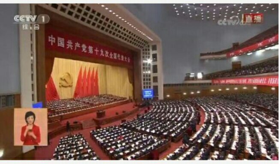 8040www威尼斯(中国)有限公司-BinG百科