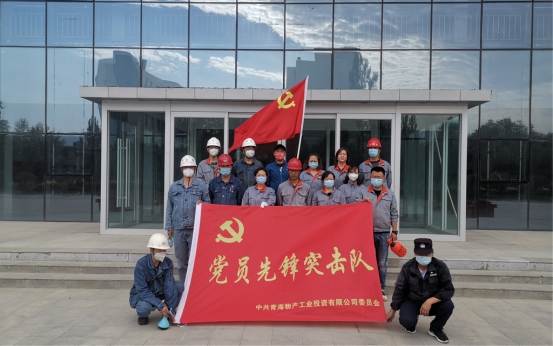 8040www威尼斯(中国)有限公司-BinG百科