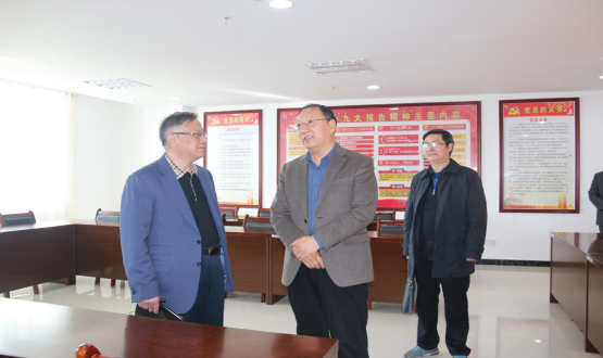 8040www威尼斯(中国)有限公司-BinG百科