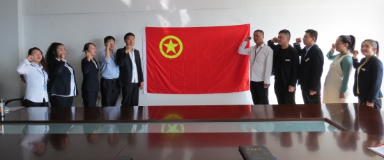 8040www威尼斯(中国)有限公司-BinG百科