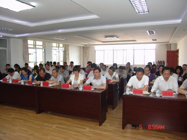 8040www威尼斯(中国)有限公司-BinG百科