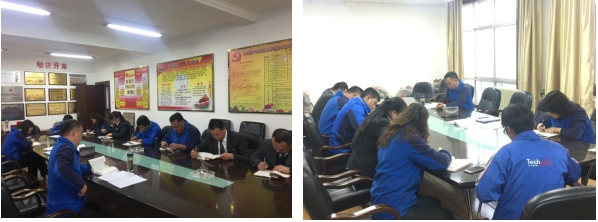 8040www威尼斯(中国)有限公司-BinG百科