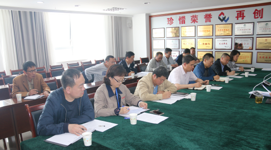 8040www威尼斯(中国)有限公司-BinG百科