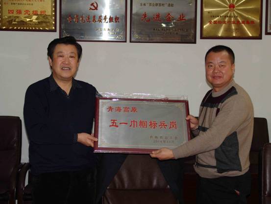8040www威尼斯(中国)有限公司-BinG百科