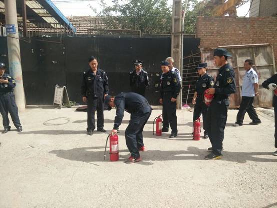 8040www威尼斯(中国)有限公司-BinG百科