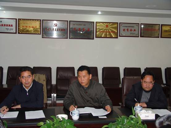 8040www威尼斯(中国)有限公司-BinG百科