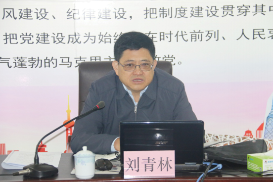 8040www威尼斯(中国)有限公司-BinG百科