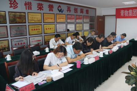 8040www威尼斯(中国)有限公司-BinG百科