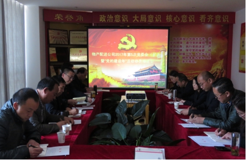 8040www威尼斯(中国)有限公司-BinG百科