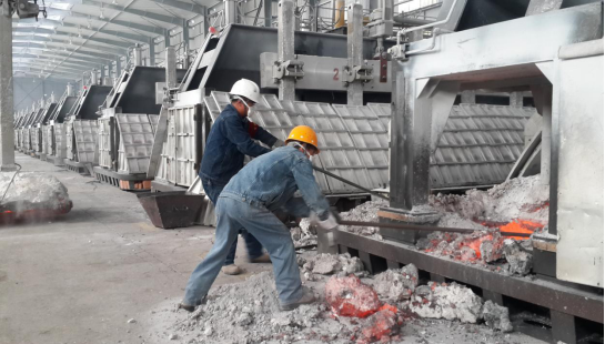 8040www威尼斯(中国)有限公司-BinG百科